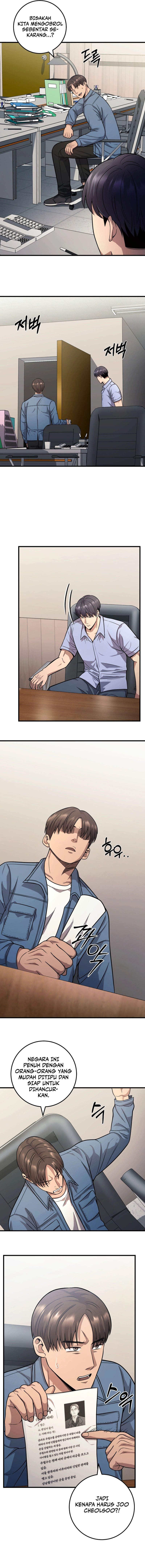 Baca I’ll Be a Villain in This Life - Chapter 26 halaman 13